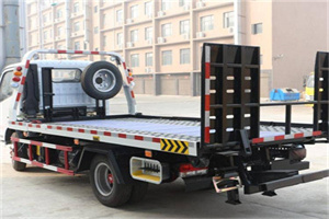 永登24小时道路救援电话