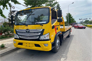 永登汽车救援头像