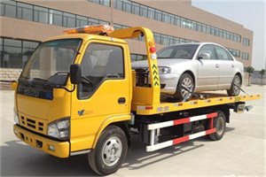 永登道路救援一般怎么收费