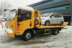 永登附近道路救援服务